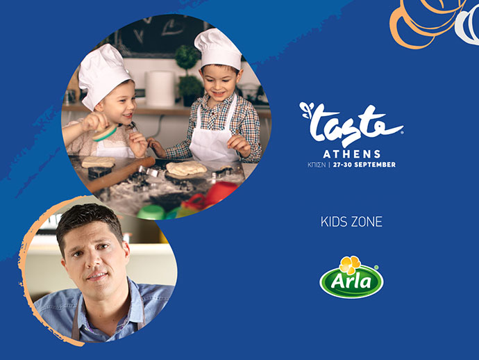 TASTE OF ATHENS ARLA INNER