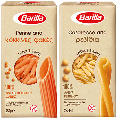 BARILLA ZYMARIKA APO OSPRIA INNER 2